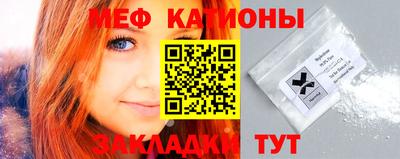 mdma Ирбит
