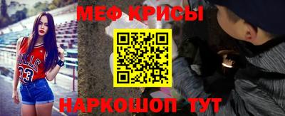 амфетамин Изобильный