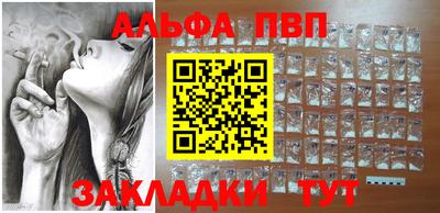 mdma Ирбит