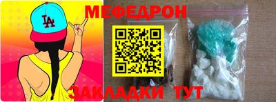 амфетамин Изобильный