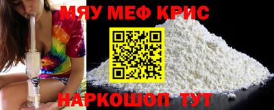 mdma Ирбит