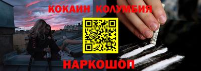 амфетамин Изобильный