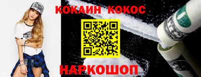 mdma Ирбит