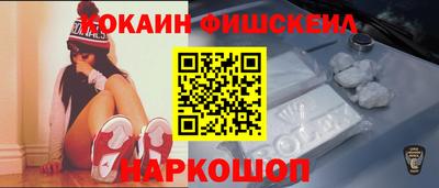 мяу мяу мука Ипатово