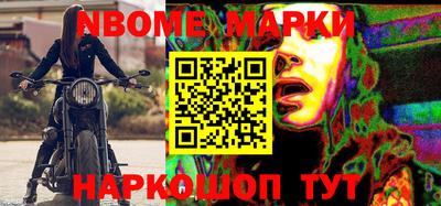 амфетамин Изобильный