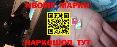 амфетамин Изобильный