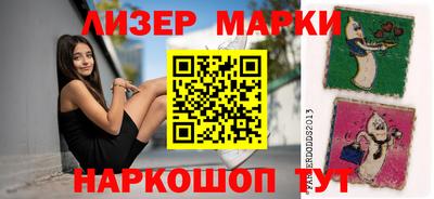 амфетамин Изобильный