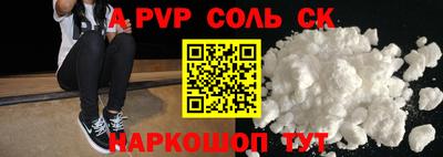 mdma Ирбит