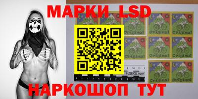 амфетамин Изобильный