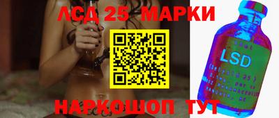 mdma Ирбит