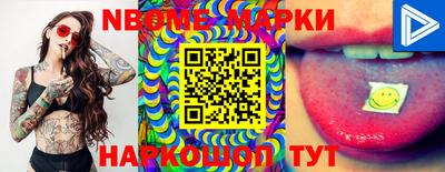 mdma Ирбит