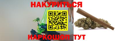 амфетамин Изобильный