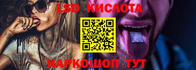 mdma Ирбит