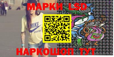 амфетамин Изобильный