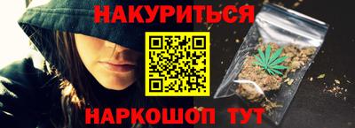 амфетамин Изобильный