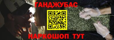 амфетамин Изобильный