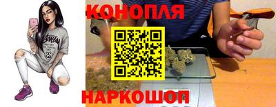 амфетамин Изобильный