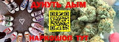 амфетамин Изобильный