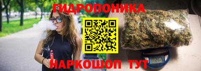 мяу мяу мука Ипатово