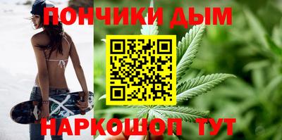 mdma Ирбит
