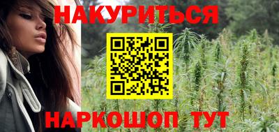 mdma Ирбит