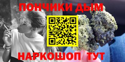амфетамин Изобильный