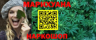 мяу мяу мука Ипатово