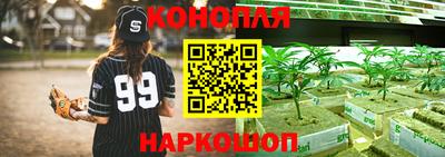 мяу мяу мука Ипатово