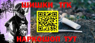 mdma Ирбит