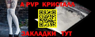 мяу мяу мука Ипатово