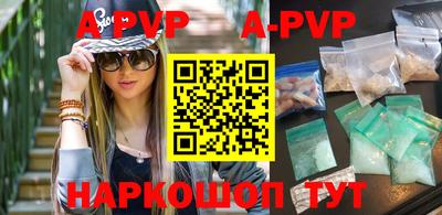mdma Ирбит