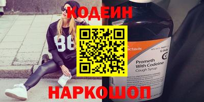 mdma Ирбит
