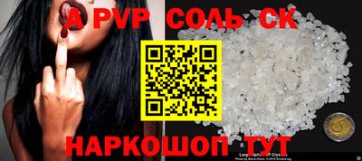 mdma Ирбит