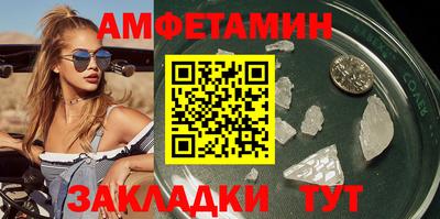 mdma Ирбит