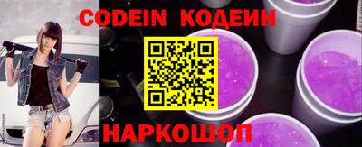 mdma Ирбит