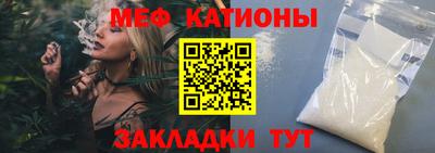 амфетамин Изобильный
